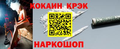 MDMA Протвино