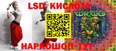 MDMA Протвино