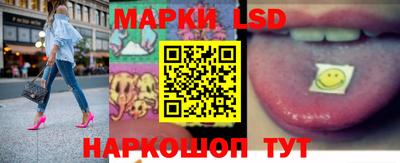 MDMA Протвино