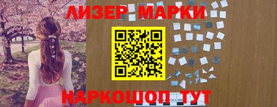 MDMA Протвино
