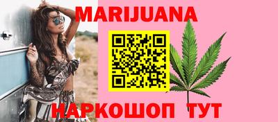 MDMA Протвино