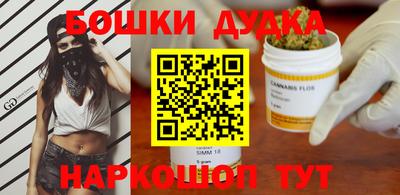 MDMA Протвино