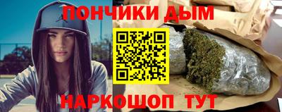 индика Прокопьевск