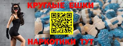 индика Прокопьевск