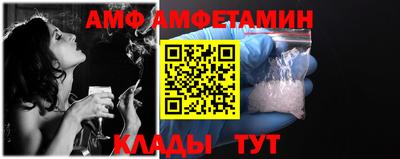 индика Прокопьевск