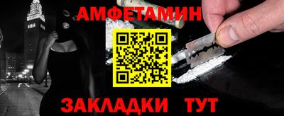 индика Прокопьевск