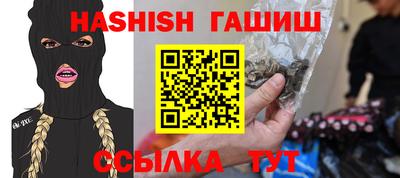 MDMA Протвино