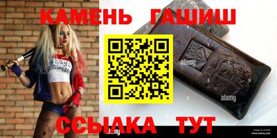 спиды Прохладный