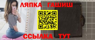 спиды Прохладный