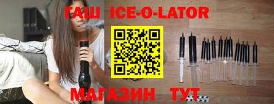 MDMA Протвино