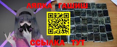 индика Прокопьевск